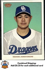 2023 Topps NPB 206 #63 Shuhei Takahashi Chunichi Dragons