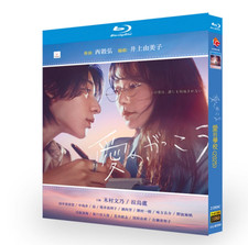              2025 2-Disc New Box Set