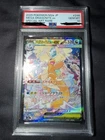 2025 POKEMON JAPANESE M2A-MEGA DREAM EX #246 MEGA DRAGONITE EX PSA 10