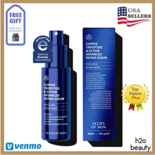 NEW Allies of Skin Copper Tripeptide & Ectoin Advanced Repair Serum 1oz 30ml NEW