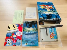 Super Famicom SFC Great Beast Story with Box and Postcard RPG Hudson Complete