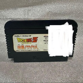Famicom FC Dragon Ball Z Assault! Saiyan RPG