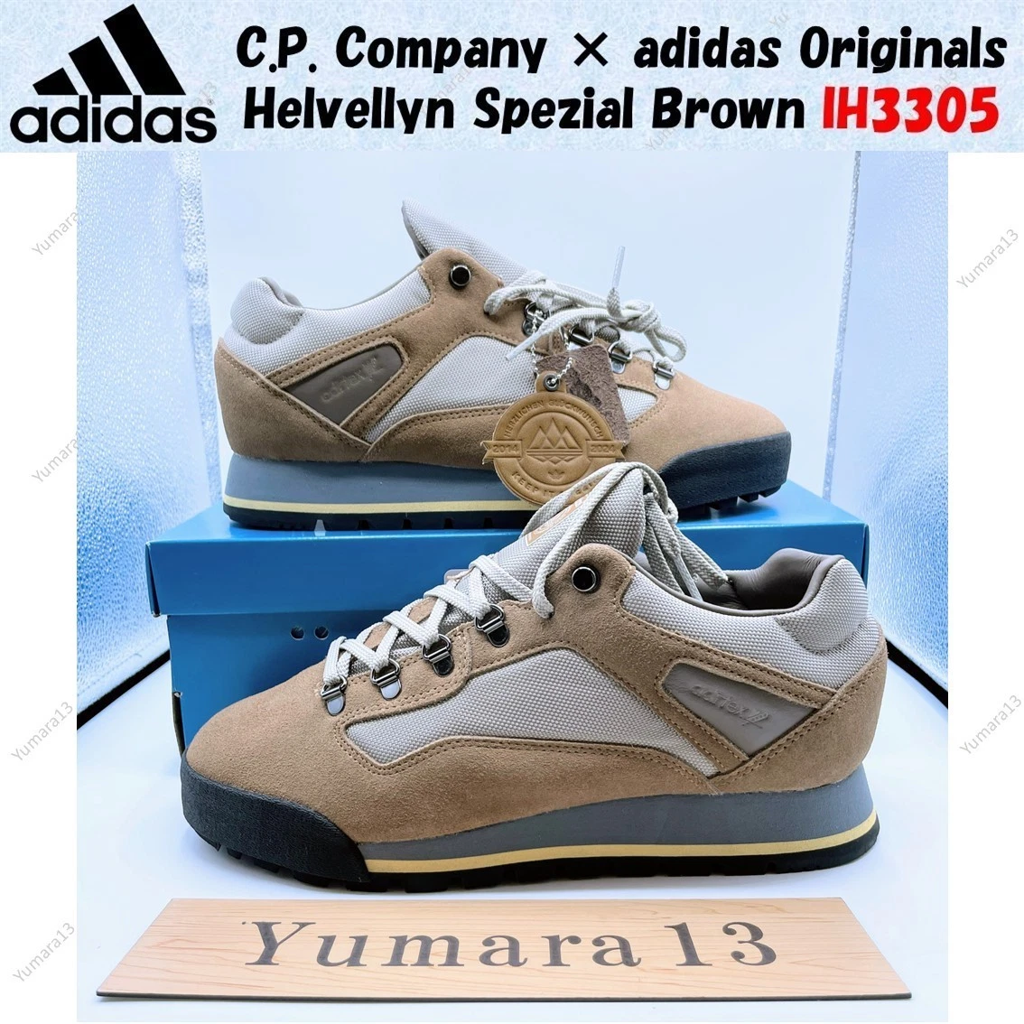 C.P. Company x adidas Helvellyn SPZL Cardboard Utility Grey for