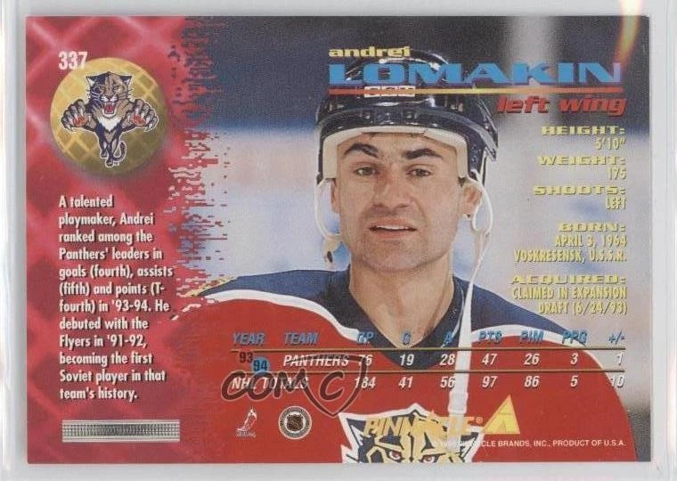 1994-95 Pinnacle Andrei Lomakin #337 - Image 2 of 2