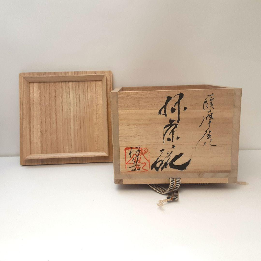 まっちゃ Get Your Ceremonial and Pure Matcha - Back in Stock! | TikTok
