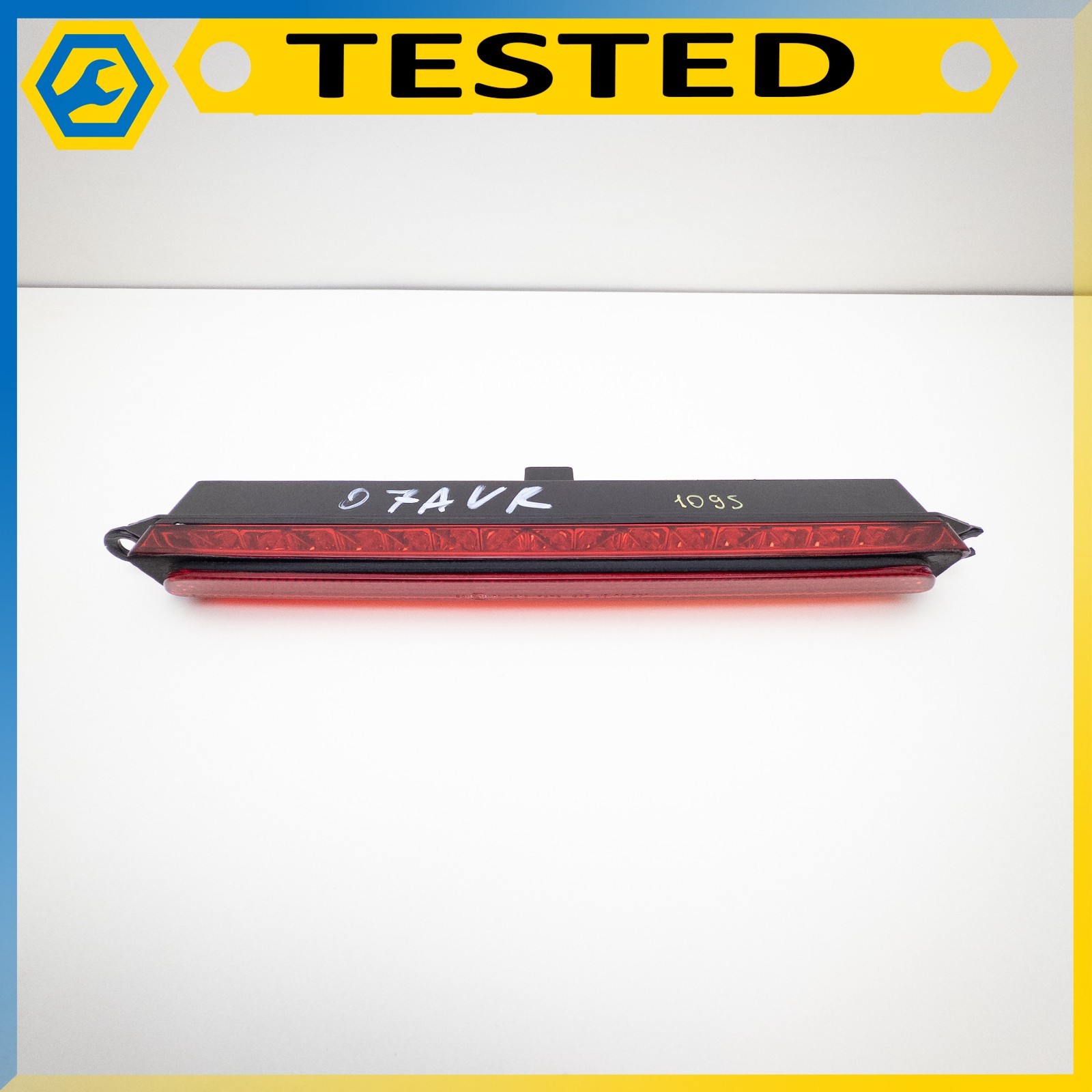 Aston Martin Vantage 2006-2017 Center brake light