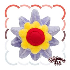 Nintendo	Pokemon Starmie	Stuffed Animals / Plush Toys	4521329334073