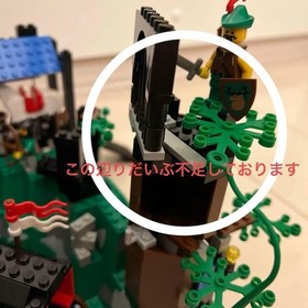 [INCOMPLETE] LEGO 6079 Elkwood Fortress Old Forestman Set