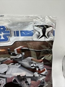 LEGO Star Wars: At-Te Walker (20009) NEW SEALED