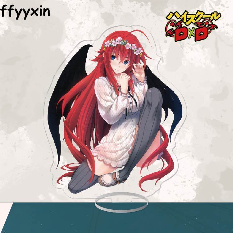 High School DXD Acrylic Figure Stand Officially Licensed 