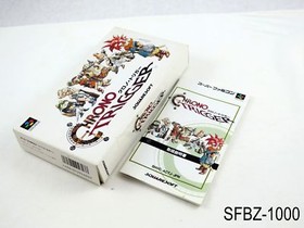 Complete Chrono Trigger Super Famicom Japanese Import JP SFC Japan J US Seller