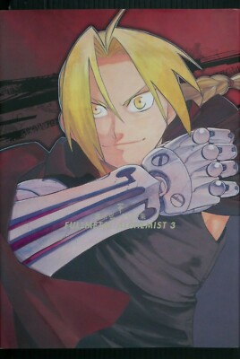 JAPAN Hiromu Arakawa Illustrations: FULLMETAL ALCHEMIST 3 (Art