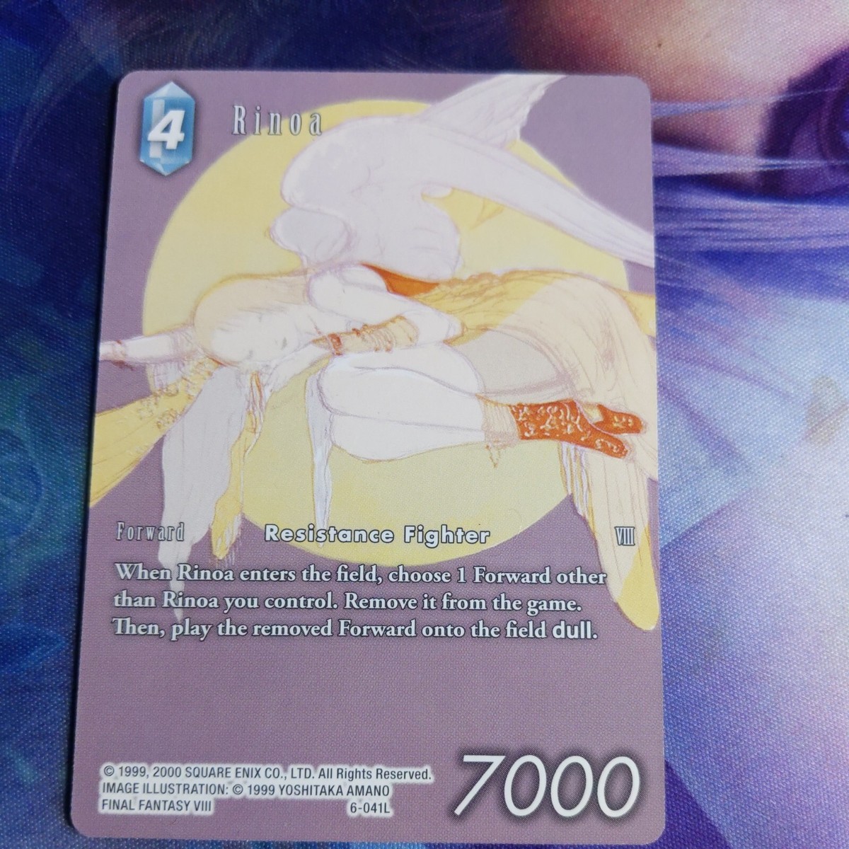FFTCG リノア フルアート 6-041L プレミアム/フルアート版】ファイナルファンタジーTCG Re-056L/6-041L