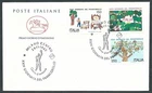 1982 ITALY FDC HORSE STAMP DAY NO ARRIVAL STAMP - CG-2