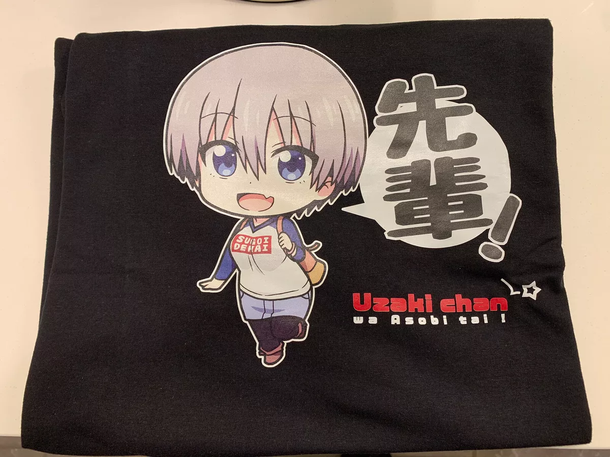 Uzaki chan hotsell sugoi dekai shirt