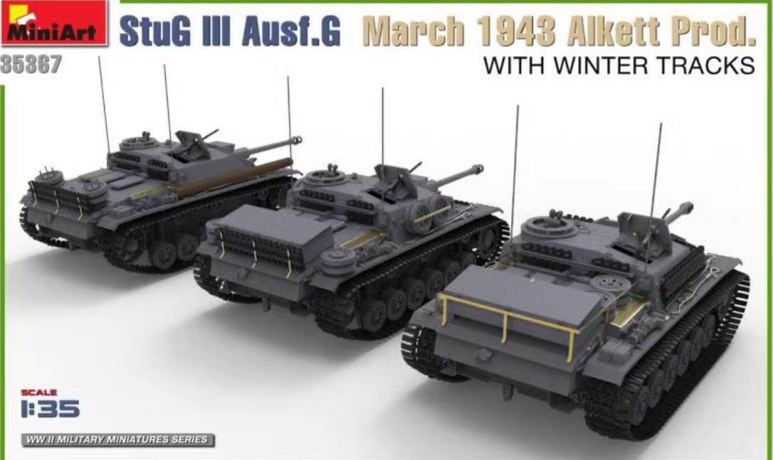 MINIART 35367 1/35 StuG III Ausf. G March 1943 Alkett Prod. w