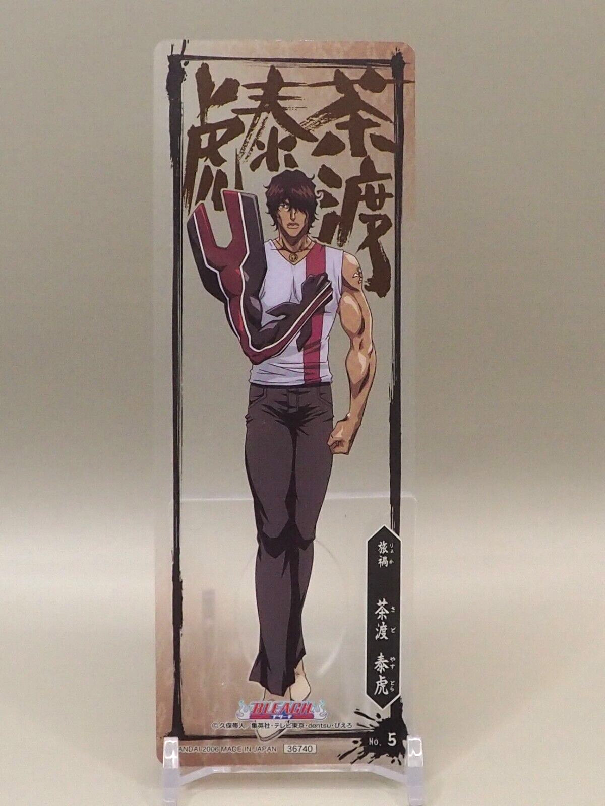 Marcador transparente Yasutora Sado BLEACH Bandai Anime Japón J259