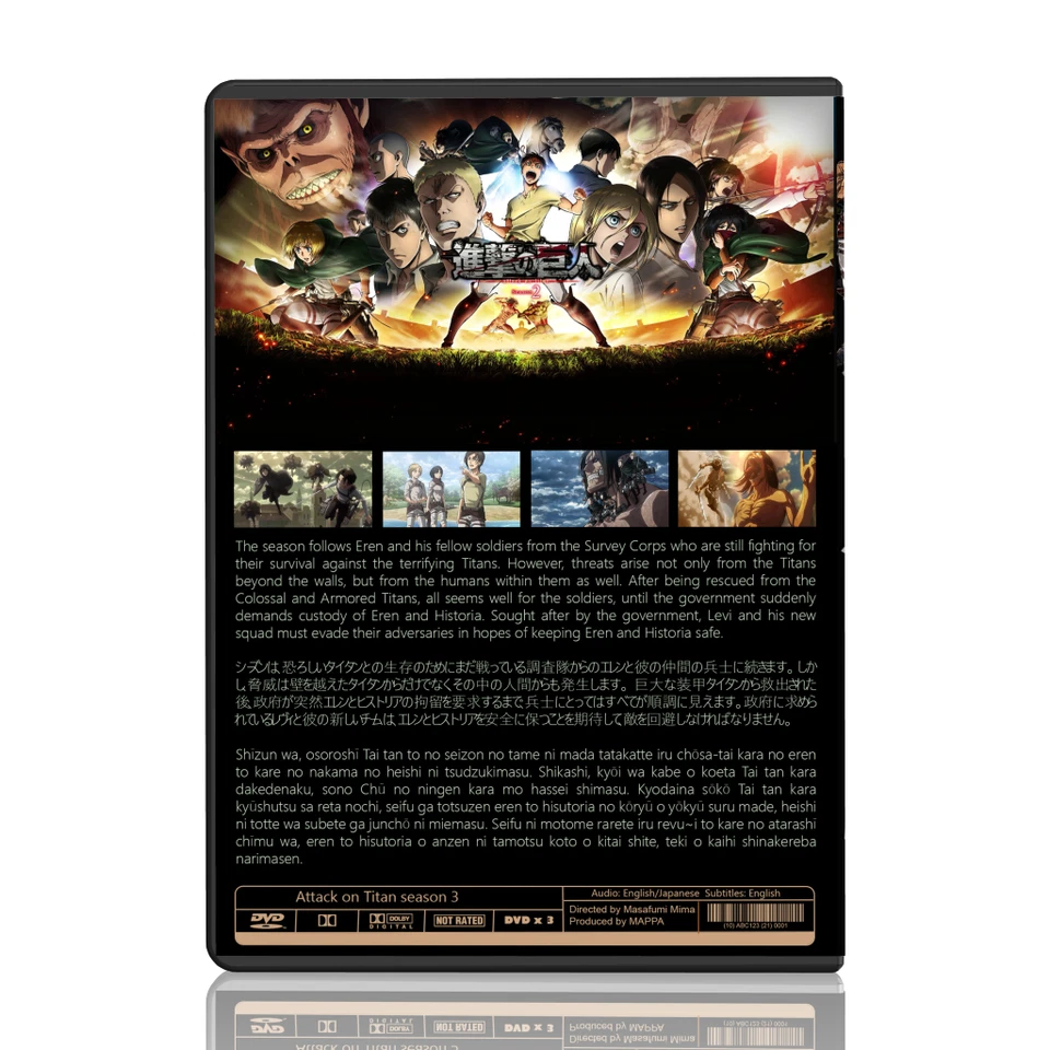 Attack On Titan Season 3 (complete) DVD  (Eps : 1 to 22 end) English Dubbed - Image 2 of 2