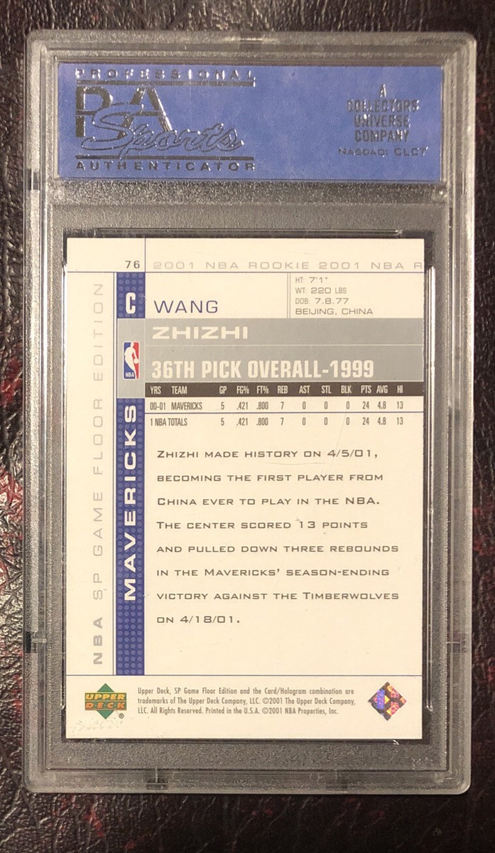 Wang ZhiZhi 2000 Upper Deck UD SP Game Floor Edition #76 /300 