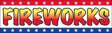 FIREWORKS Vinyl Banner Sign 2x8 ft - Stars wb