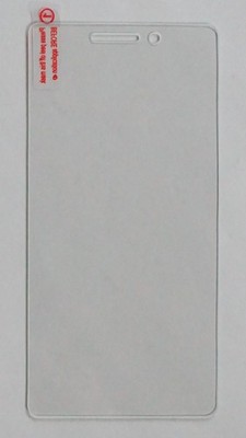 Xiaomi Redmi 3 / 3S / 3 Pro / 3 Prime / 3S Prime Panzerschutz Glasfolie 2.5D 9H 