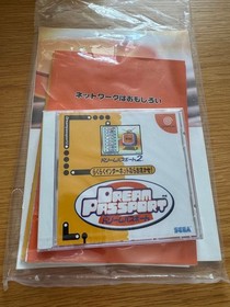 Sega Dreamcast Toyota Limited Edition Console MIL CD Unused Matching Serial