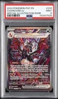 2024 POKEMON PAF EN-PALDEAN FATES SPECIAL ILLUSTRATION RARE CHARIZARD EX PSA 9
