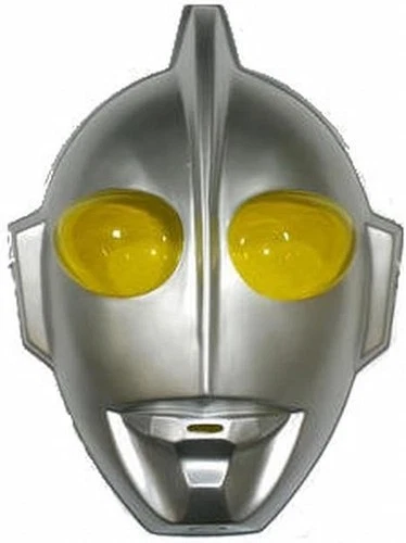 JAPANESE Ultraman   Mask OMEN NEW