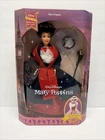 Vintage 1993 Disney's MARY POPPINS DOLL 11 1/2" Tall ~ New In Box
