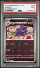 PSA 9 Gengar Reverse Holo SV2a 094/165 Pokemon Card 151 Japanese R Mint 2023