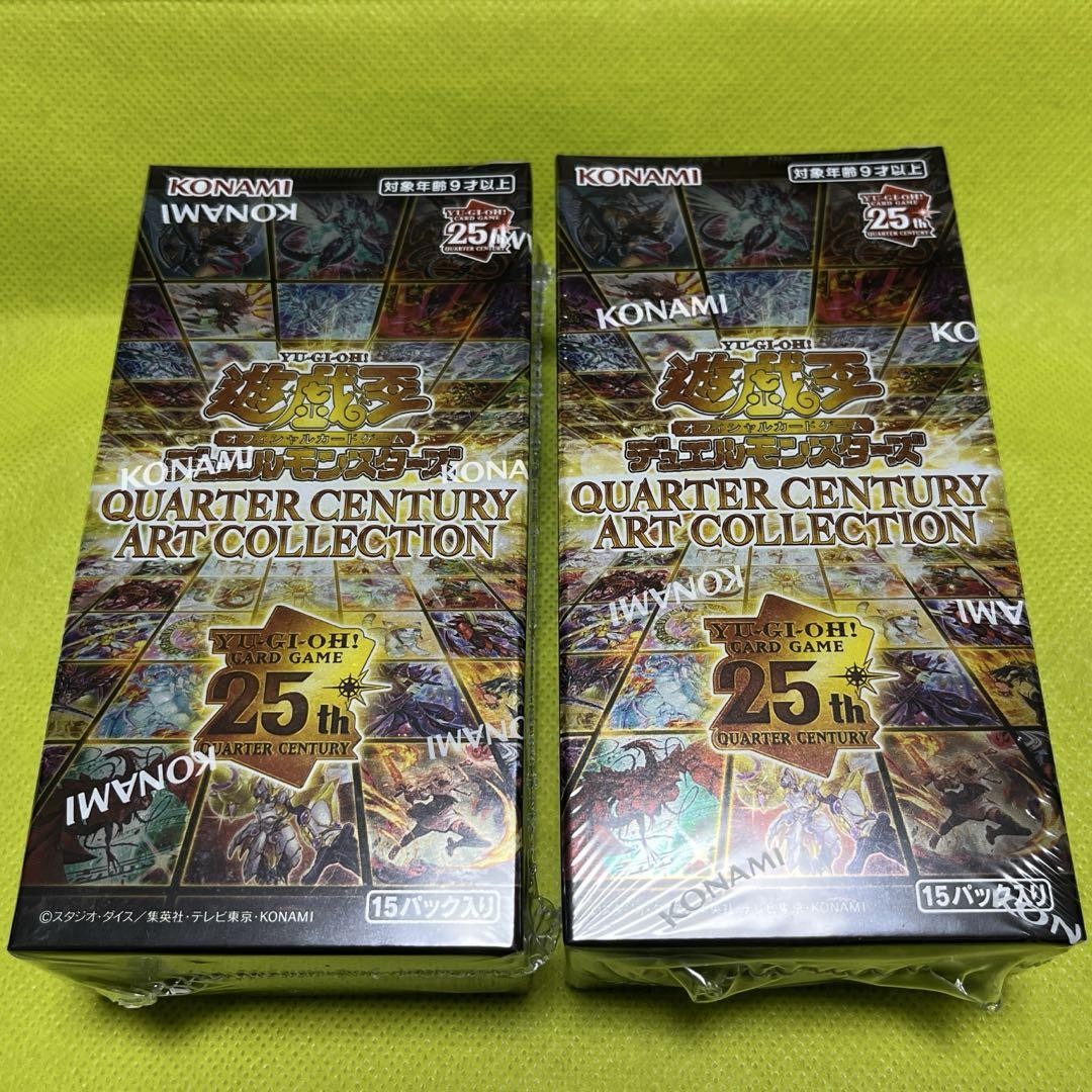 遊戯王　QUARTER CENTURY ART COLLECTION yugioh-ocg-duel-monsters-
