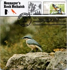 Dr Jim Stamps Maximum Card Red Breasted Nuthatch Forever Fdc