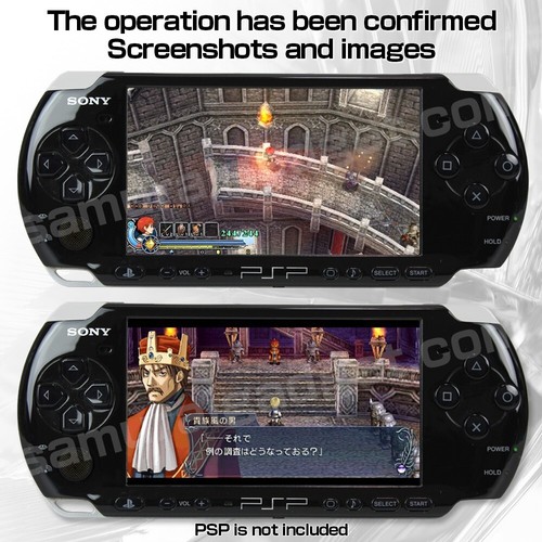 Trails in the Sky SC & Ys vs. The Legend of Heroes VI & The Oath in Felghana PSP - Imagen 24 de 24