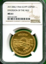 EGYPT 1964 GOLD 5 POUND NGC MS 61 DIVERSION OF THE NILE 0.7315 OZ 3691.03 per troy oz