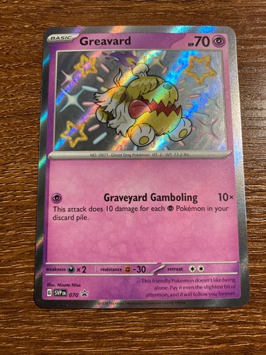 Pokemon TCG Black Star Promo Cards - Pick Your Card - Free Shipping - Picture 57 of 163