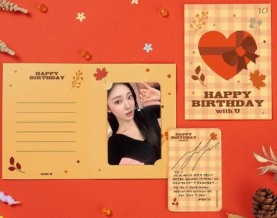NINGNING aespa SMTOWN OFFICIAL MD 2023 ARTIST BIRTHDAY CARD +