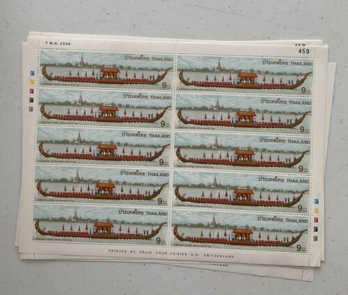 Thailand Stamp 1996 King Bhumibols Golden Jubilee sheet SG 1885 100 Stamps - Picture 3 of 7