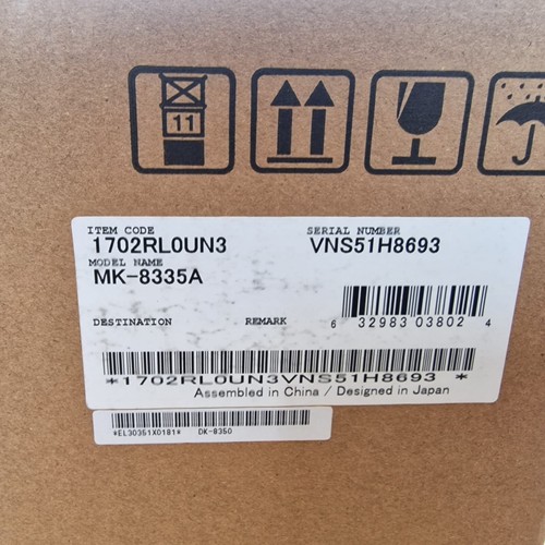 Kyocera Maintenance Kit MK-8335A 1702RL0UN3 Wartungskit f.TASKalfa 2552ci 3252ci - Afbeelding 2 van 4