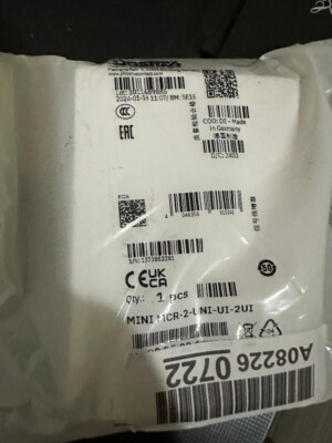 Phoenix Contact Signal Duplicator - Mini MCR-2-UNI-UI-2UI - 2905026