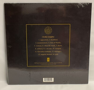 108 Songs of Separation LP 25th Anniversary Limited Edition