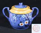 Takito Lusterware Sugar Bowl (4 1/2")