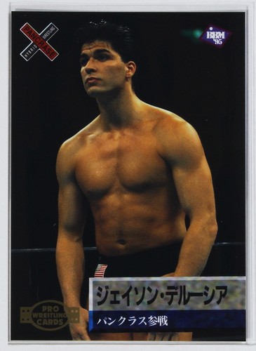 Jason Delucia - 1995 BBM Pro-Wrestling Trading Card - Bild 1 von 3