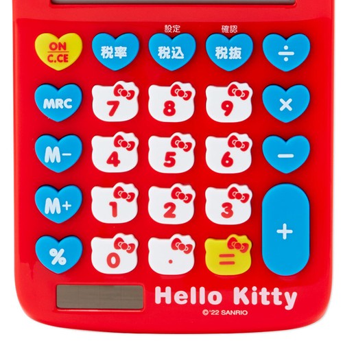 Sanrio Official Face Shaped Key Calculator Kitty, etc. Total 4 Types JAPAN NEW - Picture 27 of 40