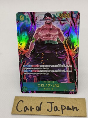 Zoro OP06-118 SEC Parallel Wings of Captain One Piece Card Game
