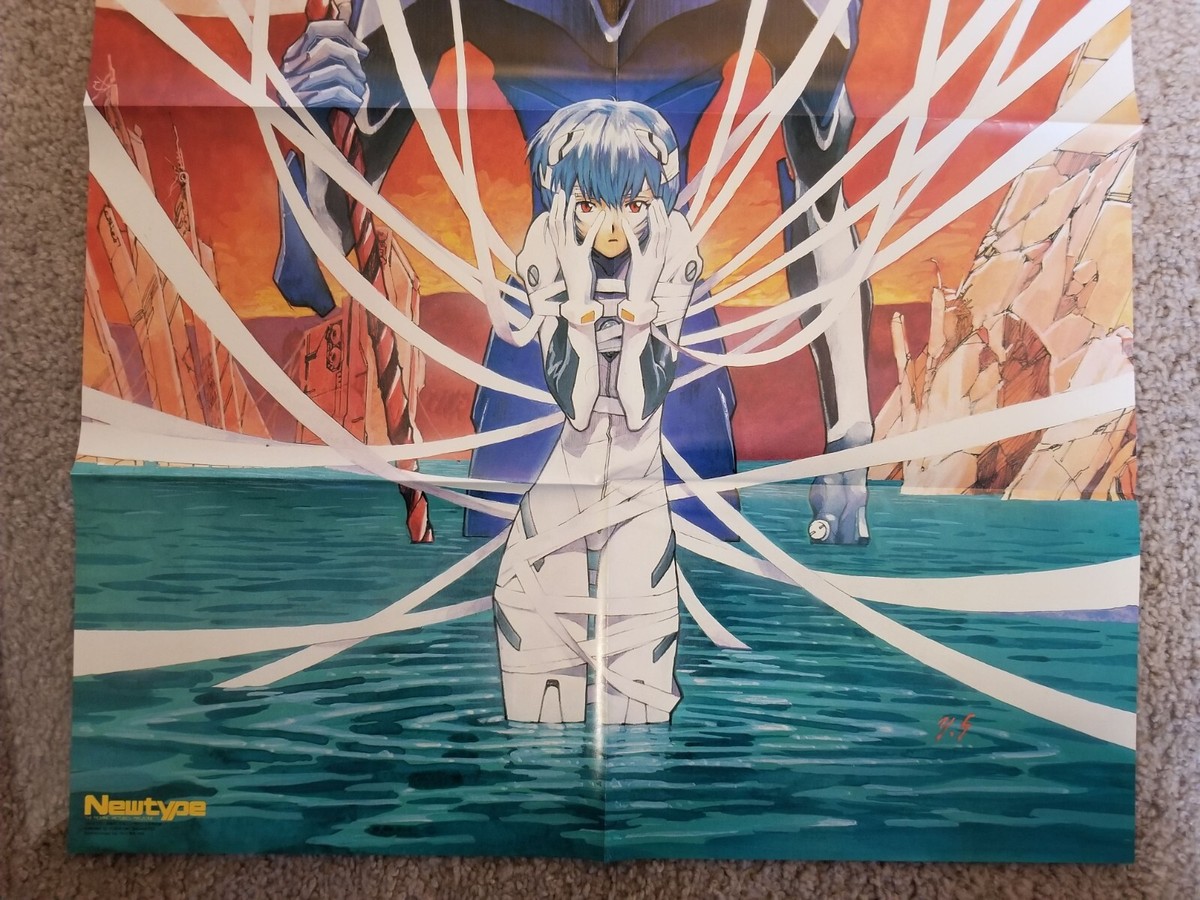 Neon Genesis Evangelion (20x28in, B2) Rei, vintage/original Neon Genesis Evangelion (20x28in, B2) Rei, vintage/original