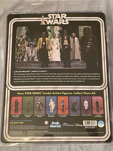 NEW Star Wars Kenner Gentle Giant Jumbo Luke Skywalker Hero of Yavin 12" Figure - 第 4/4 張圖片