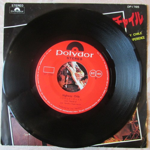 JIMI HENDRIX VOODOO CHILE / HIGHWAY CHILE JAPAN POLYDOR 7" PS psych beat - Picture 4 of 4