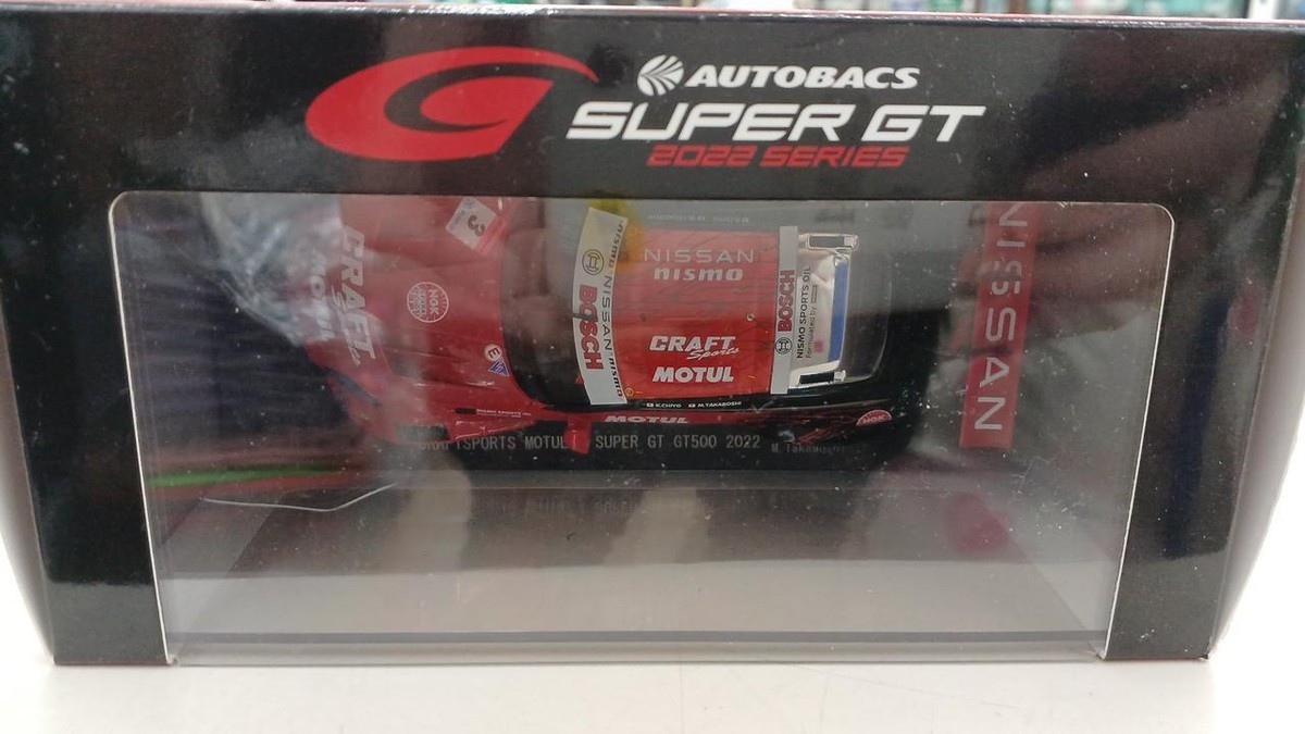 エブロ　super gt gt500 2022 Amazon | EBBRO 1/43 CRAFTSPORTS MOTUL Z SUPER GT GT500 2022