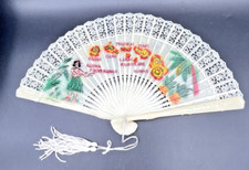 Vintage Hawaiian Celluloid 1930's/40'sTourist Folding Fan Hawaii GREAT CONDITION