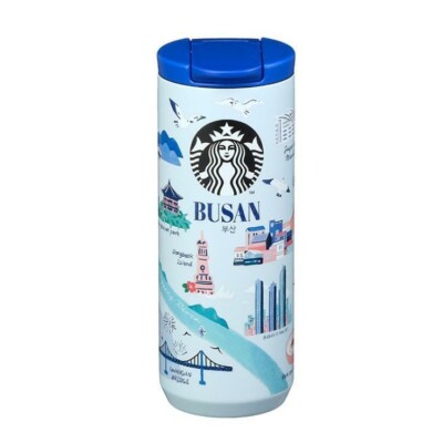 STARBUCKS Korea 2024 Regional Collection Tumbler 355ml Seoul